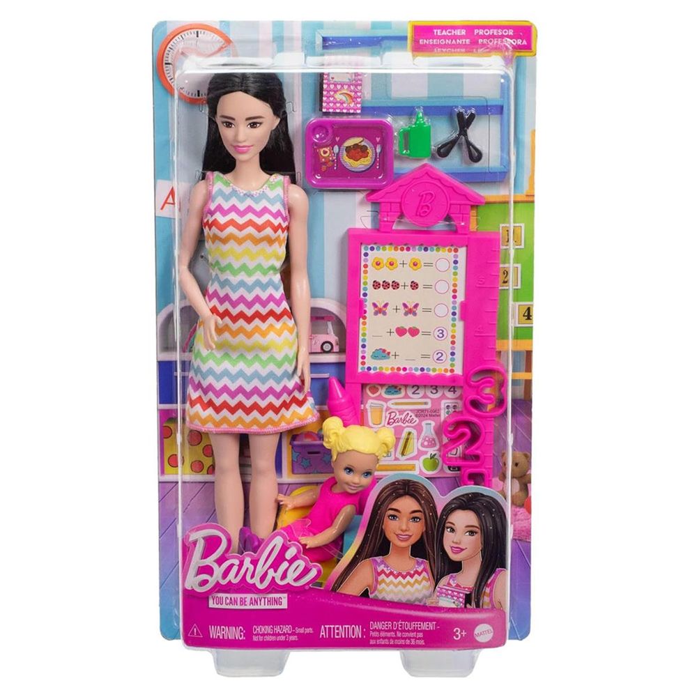Barbie Profissões Conjunto Professora Morena - Mattel - Imagem 3