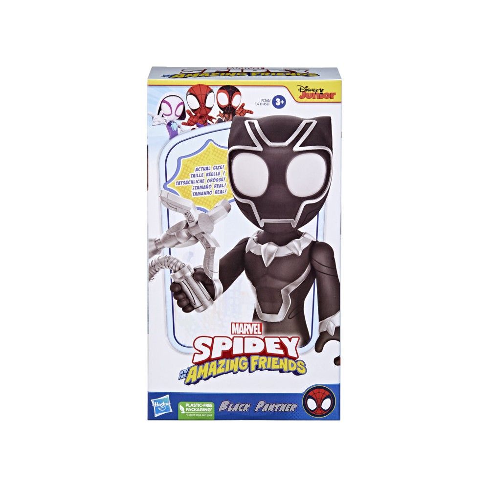 Spidey Amazing Friends Supersized Pantera Negra - Hasbro - Imagem 5