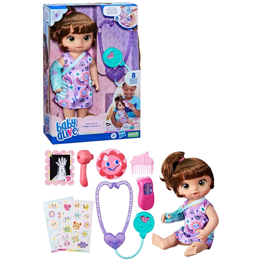 Baby Alive Dia de Cuidar da Bella Morena - Hasbro - Imagem 2