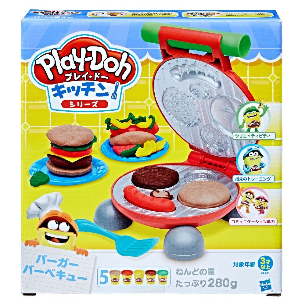 Massa de Modelar Play-Doh Festa do Hambúrguer - Hasbro