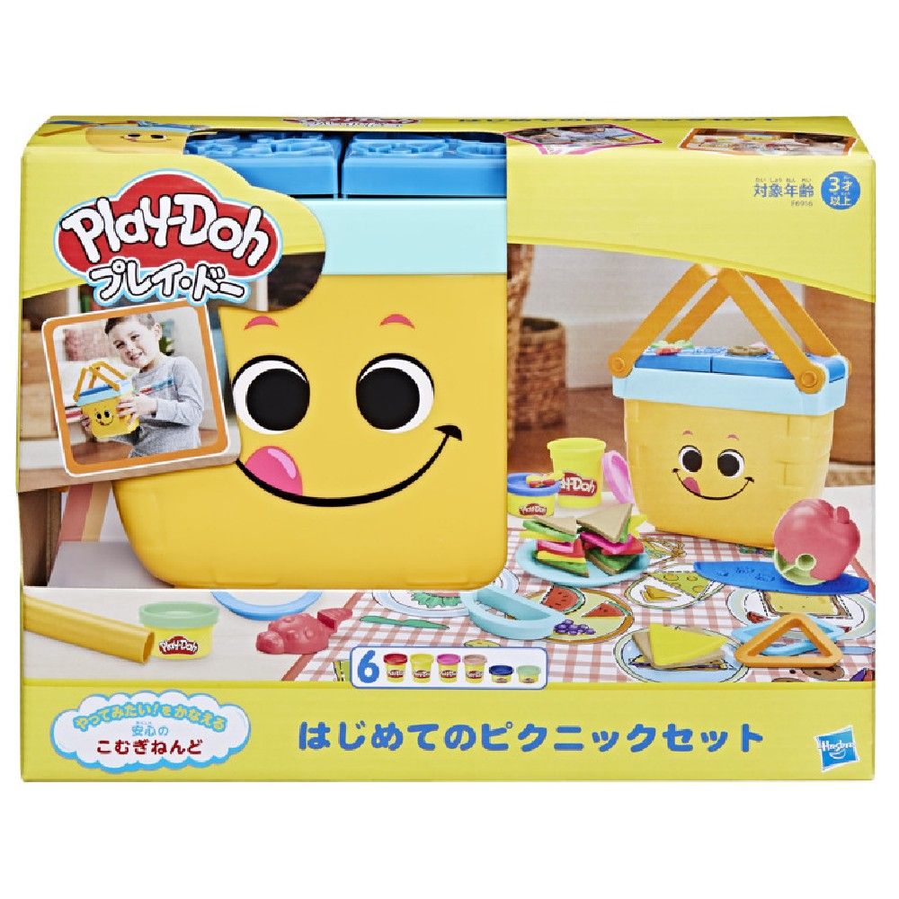 Massa de Modelar Playdoh Picnic Shapes Starter - Hasbro - Imagem 3