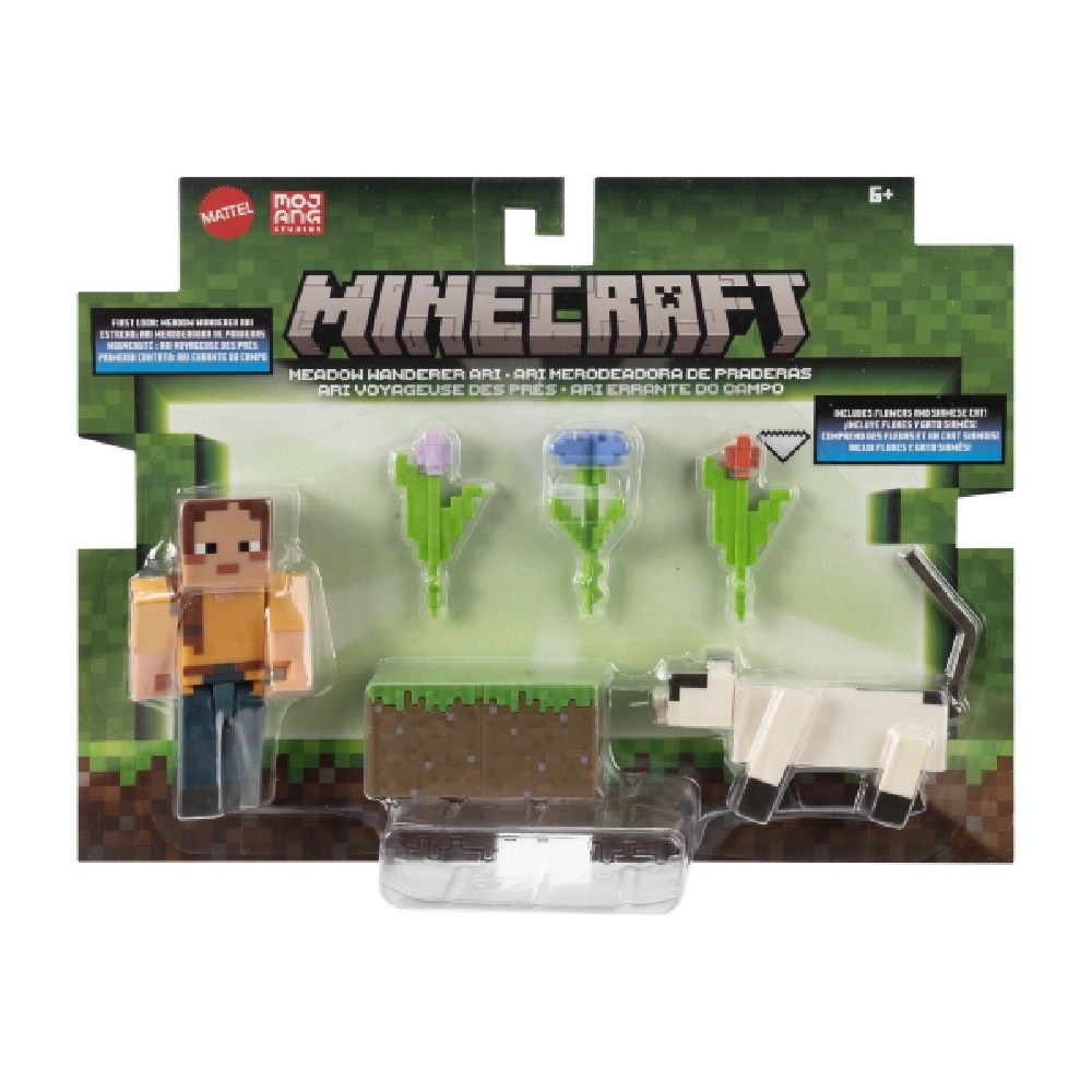 Minecraft Vanilla 2 Figuras Ari Errante do Campo - Mattel - Imagem 6