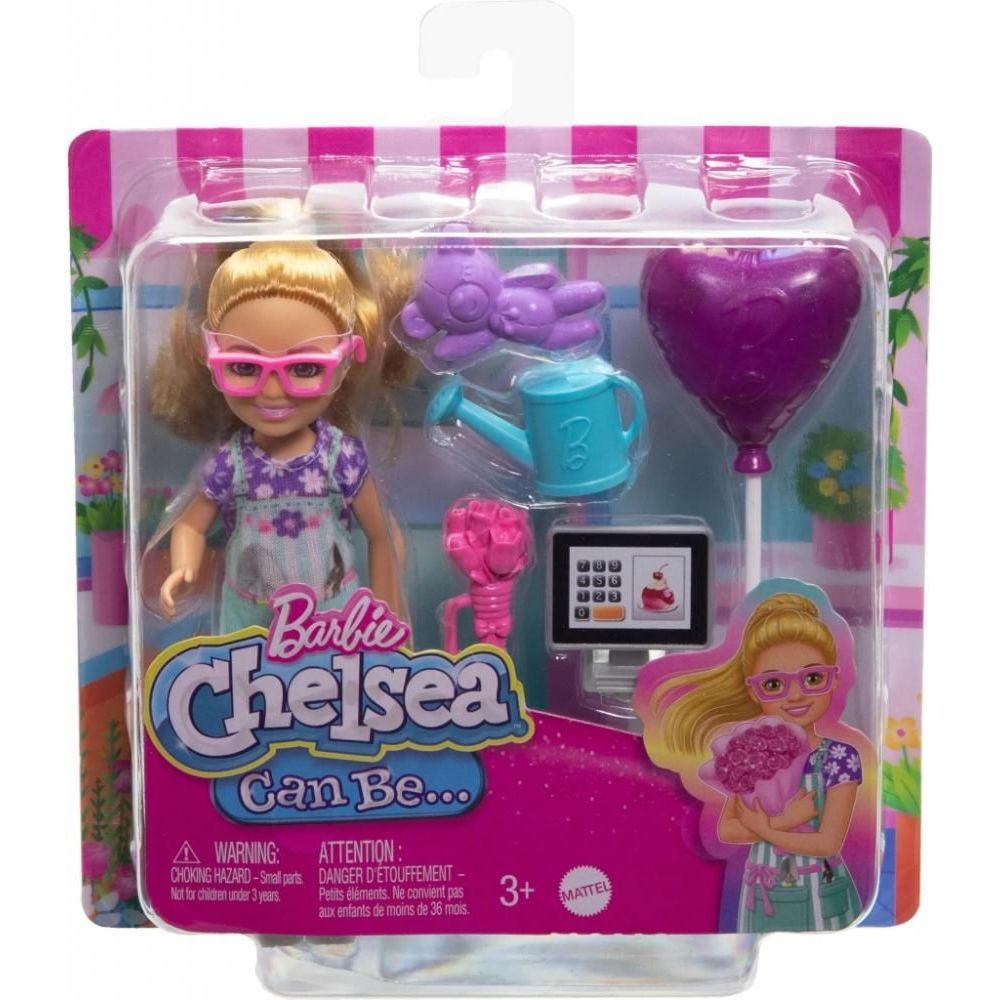 Barbie Chelsea Profissões Florista - Mattel - Imagem 5