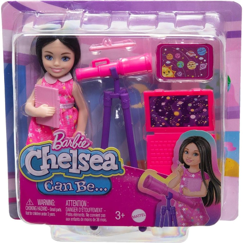 Barbie Chelsea Profissões Astrônoma - Mattel - Imagem 3