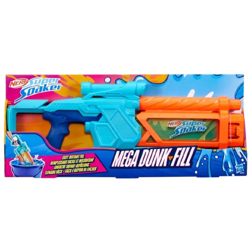 Lança Água Nerf Soa Mega Dunk-Fill - Hasbro - Imagem 2