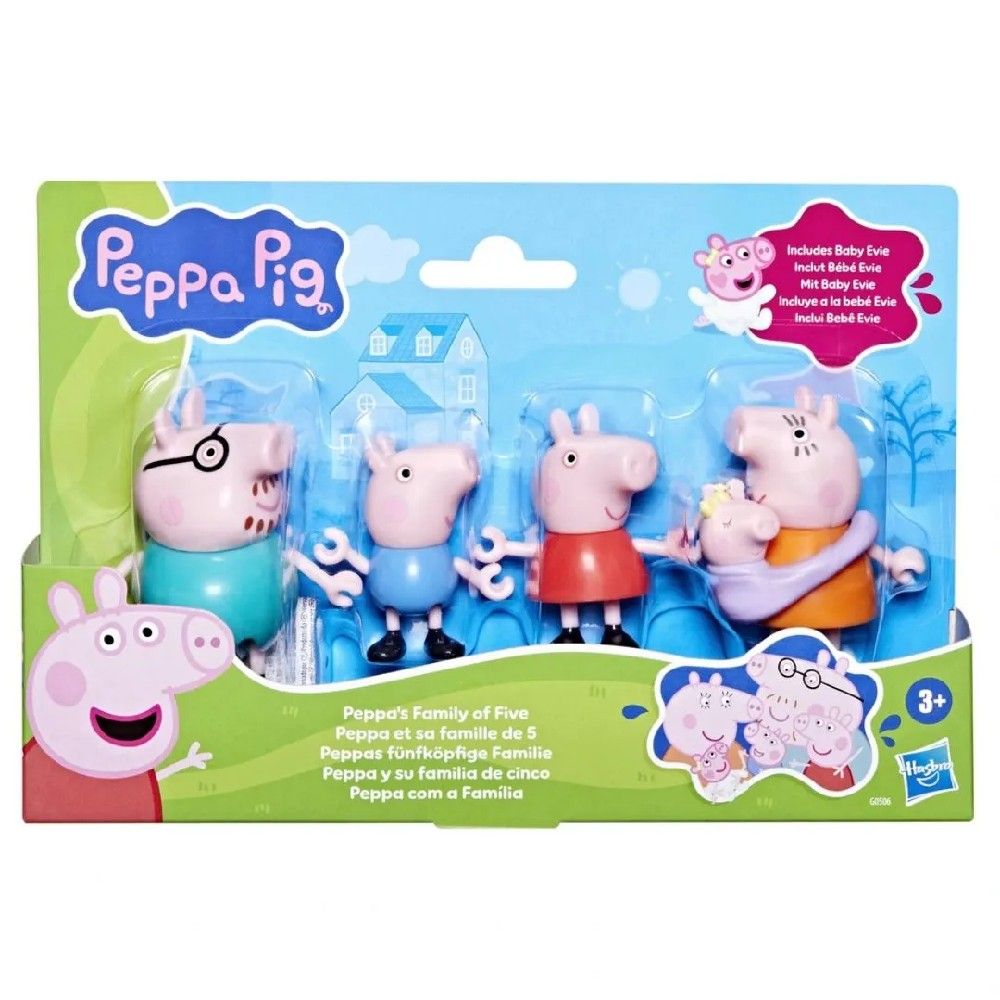 Figura Peppa Pig e Família - Hasbro - Imagem 3