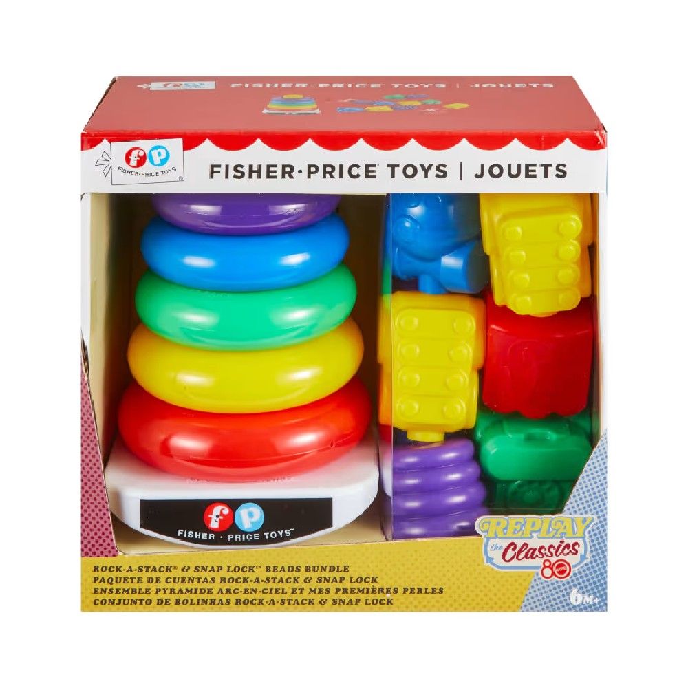 Fisher-Price Coleção 80 anos Kit Pilha de Argolas - Mattel - Imagem 3