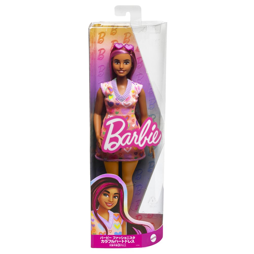 Barbie 65 Anos Vestido de Suéter Estampado - Mattel - Imagem 3