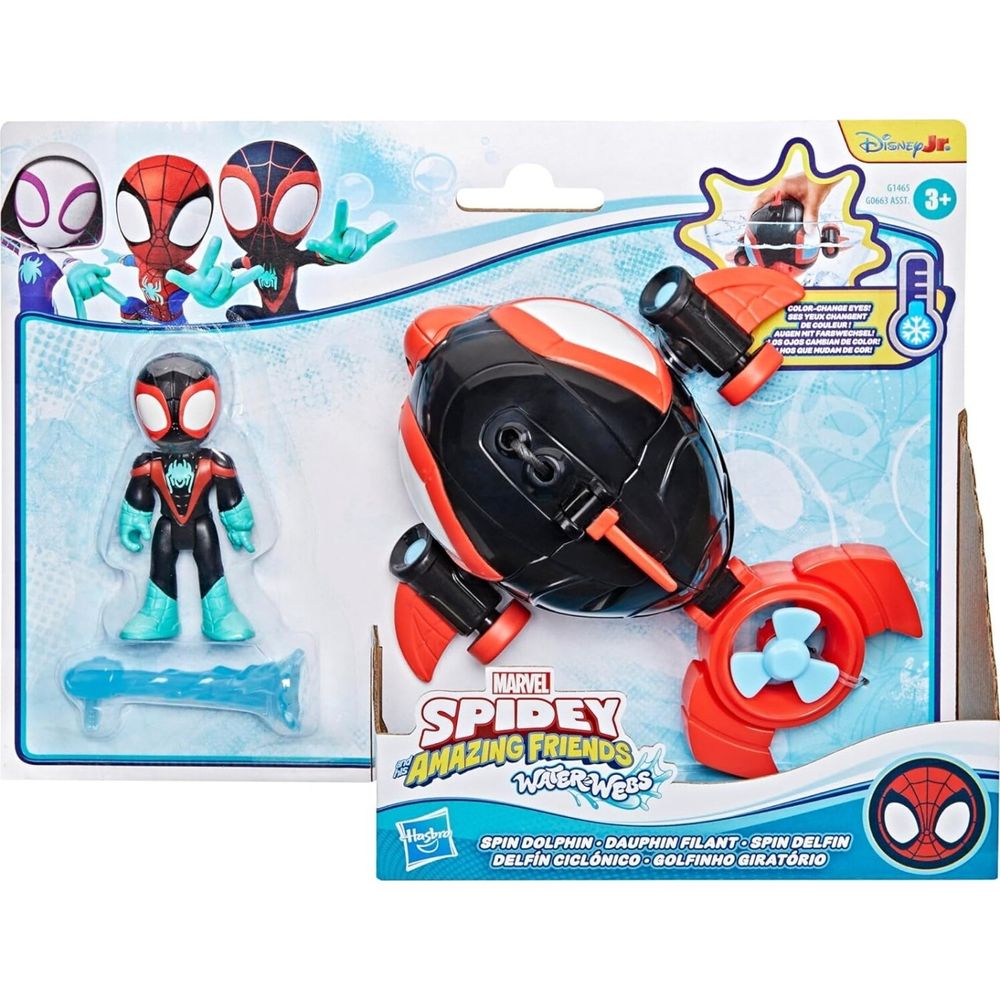 Figura e Veículo Marvel waterwebs Golfinho Giratório - Hasbro - Imagem 3