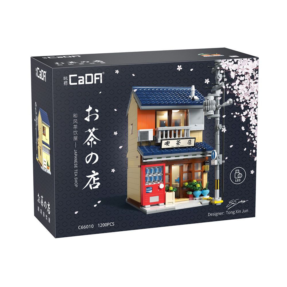 CaDA Blocos de Montar Casa de Chá Japonesa - Fun Divirta-se - Imagem 6
