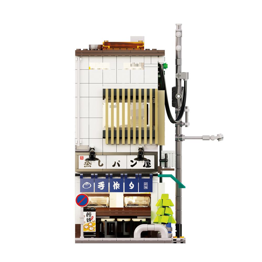 CaDA Blocos de Montar Casa de Pães Japoneses - Fun Divirta-se - Imagem 5