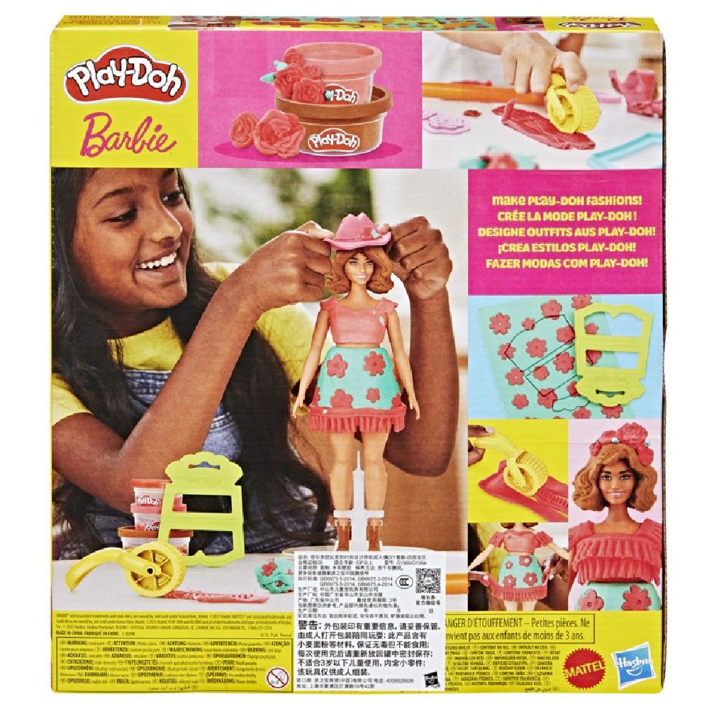 Massa de Modelar Play-Doh Barbie Arranjos e Franjas - Hasbro - Imagem 3
