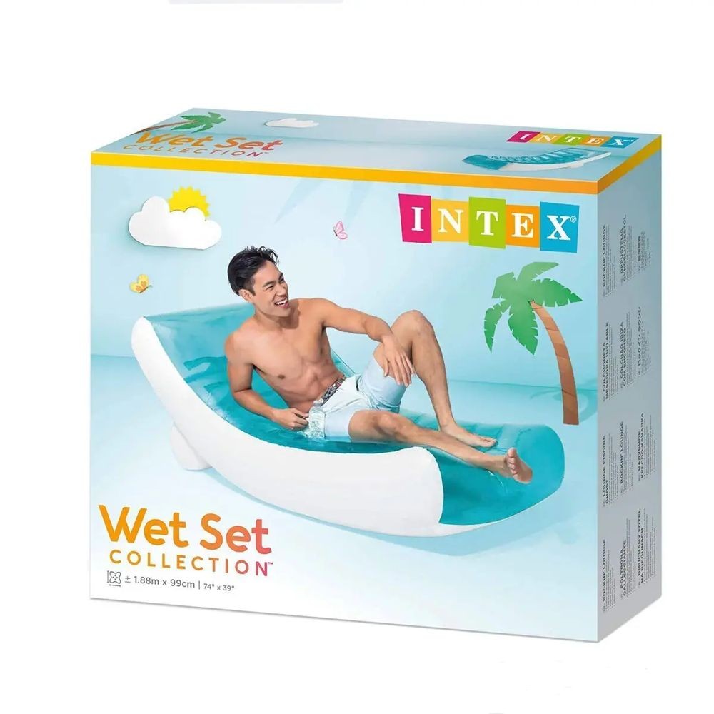 Poltrona Inflável Intex Splash Lounge - Intex - Imagem 3