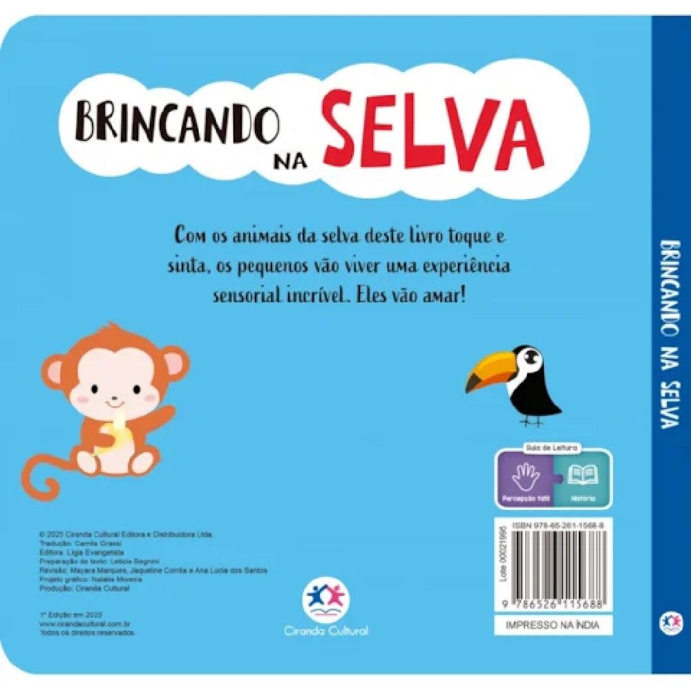 Livro Toque e sinta Brincando na Selva - Ciranda Cultural - Imagem 3