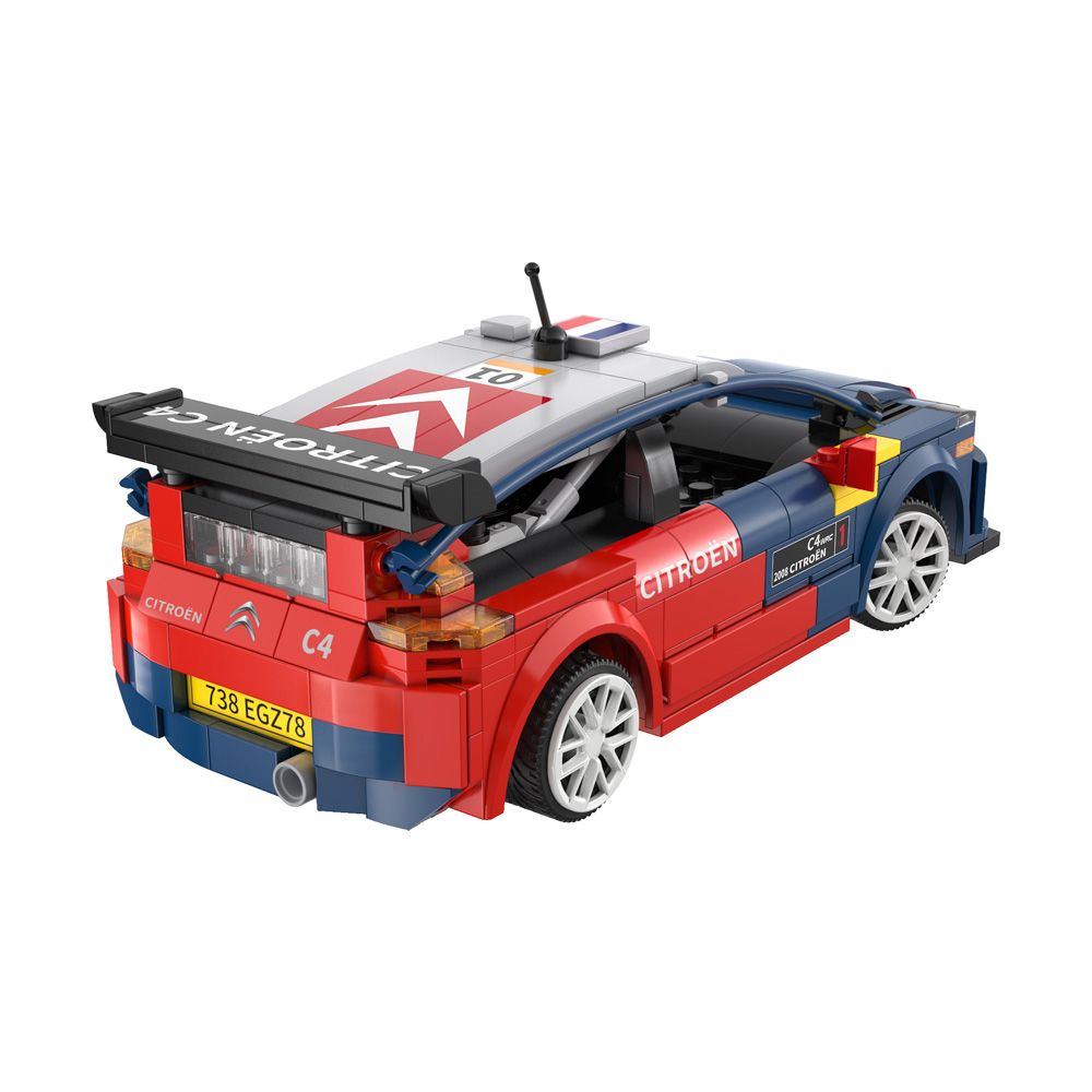 CaDA Blocos de Montar Citroën C4 WRC - Fun Divirta-se - Imagem 4