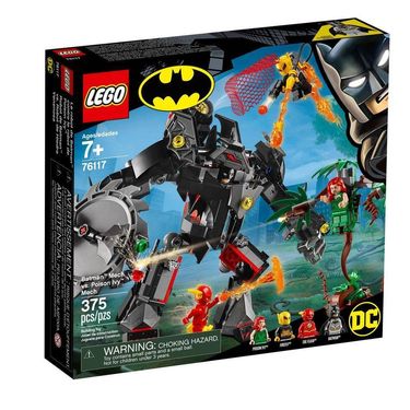 Batman Portachiavi Lego Super Heroes Giochi E Giocattoli Cosmetici E Gioielli