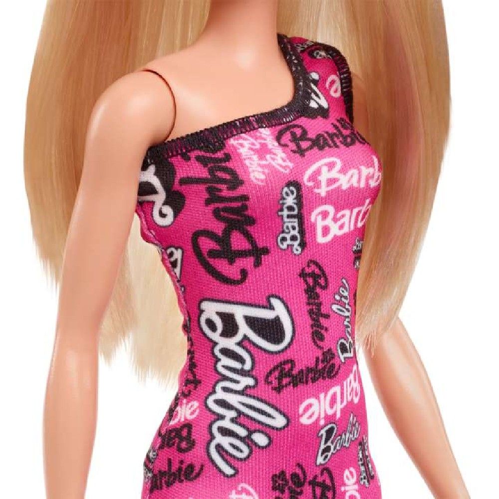 Barbie Boneca Fashion & Beauty Cabelo Loiro - Mattel - Imagem 4