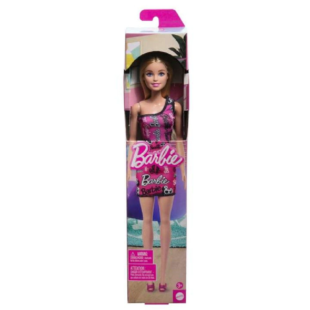 Barbie Boneca Fashion & Beauty Cabelo Loiro - Mattel - Imagem 5
