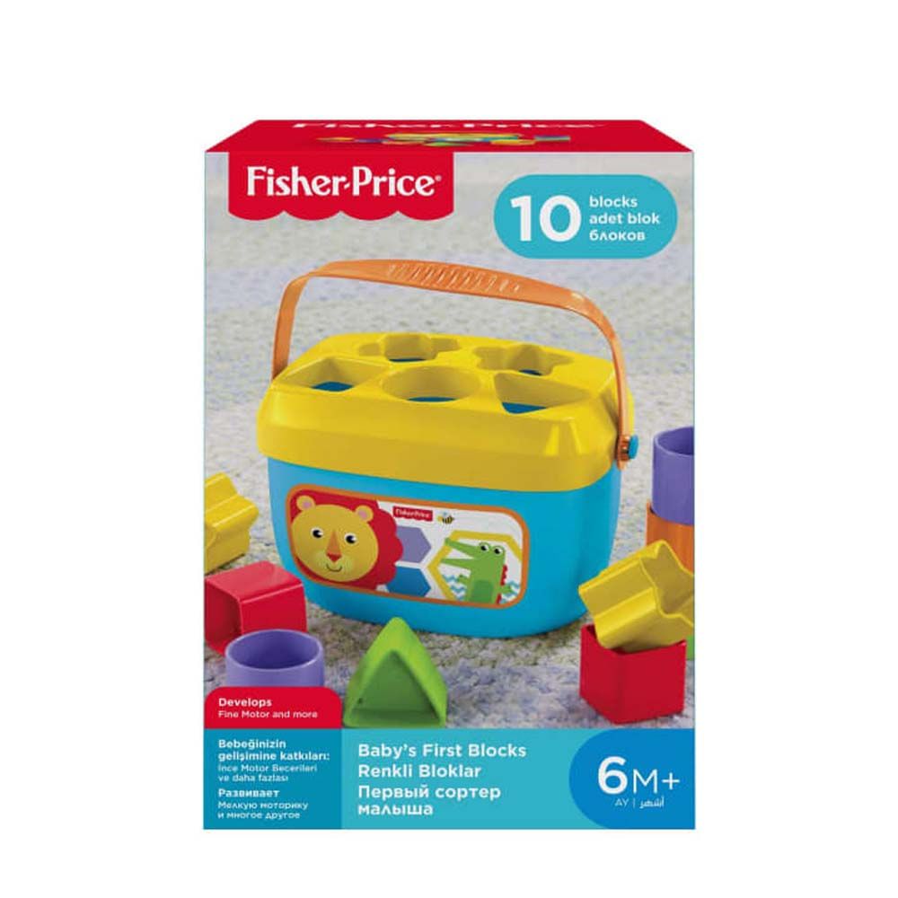 Fisher-Price Os Primeiros Blocos do Bebê 10 Peças - Mattel - Imagem 5