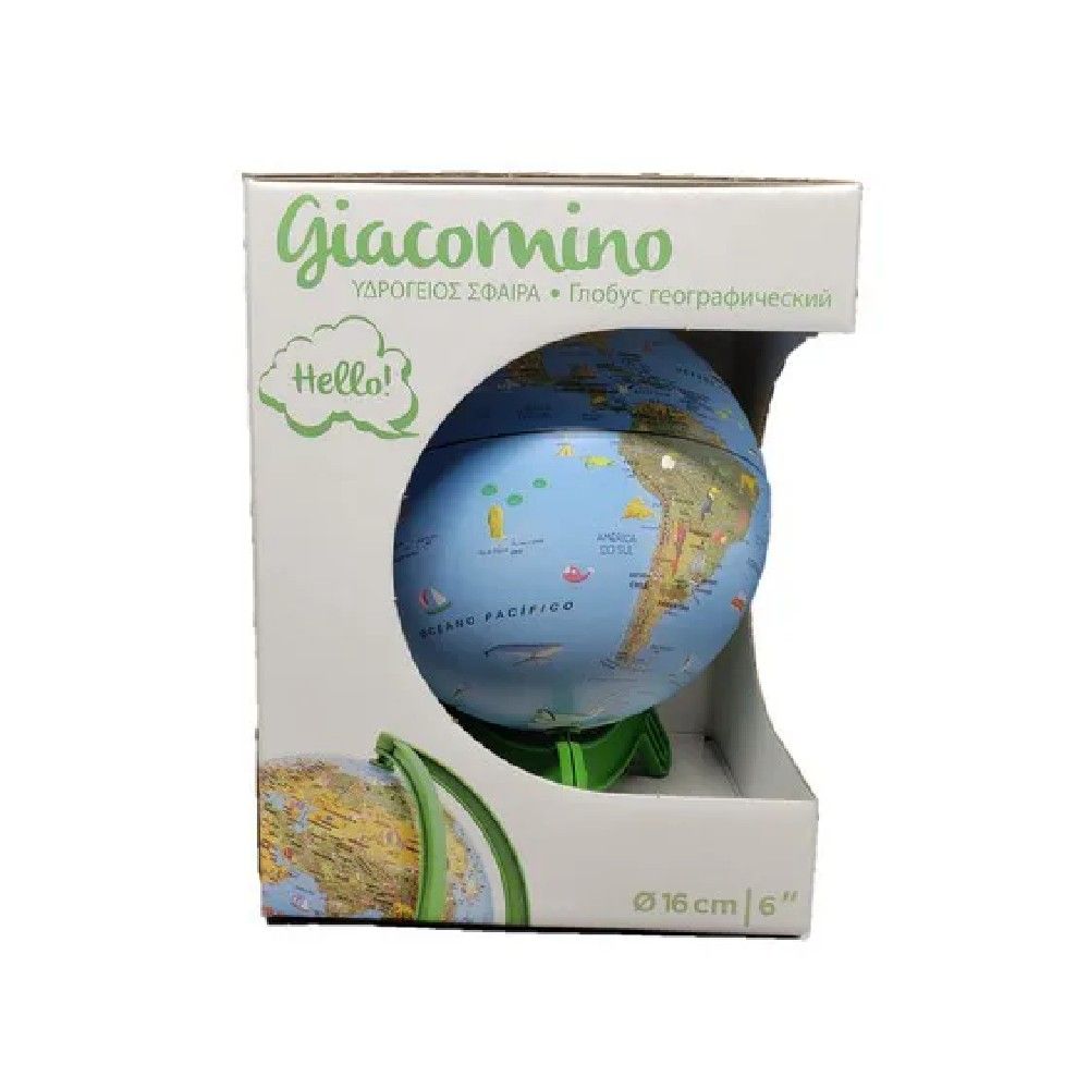 Globo Giacomino Arca Diâmetro 16cm - Tecnodidattica - Imagem 2